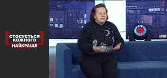 Запекла рідня