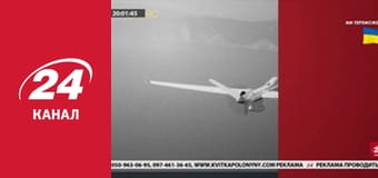 Реалії. Все про війну