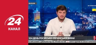 Марафон 24 каналу