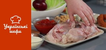 ProСуп - Серия 17