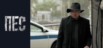 Dog, Season 4, Episode 10