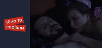 Т/с  "Прозрение" сезон 1 серия 3 Т/с  "Прозрение" сезон 1 серия 3