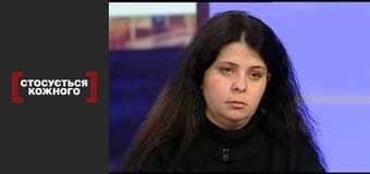 Перший зустрічний. Результати ДНК.