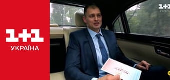 Одруження наосліп S4E3