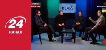 Реалії. Все про війну