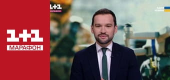 Загальнонаціональна хвилина мовчання.