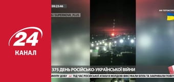 Марафон 24 каналу