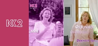 Готуємо разом S7E4 - Страви з бобових