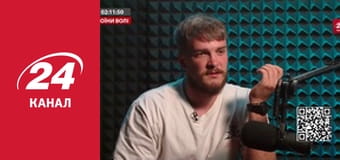 Нічний ефір Нічний ефір