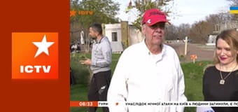 Інформаційний марафон