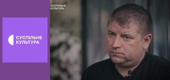 Ідемо в музей. Чернігівський обласний художній музей ім. Григорія Галагана.