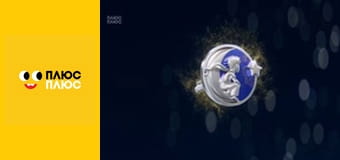 Корисні підказки