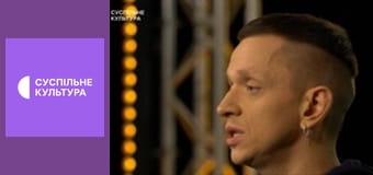 Лекторій. Кіно.