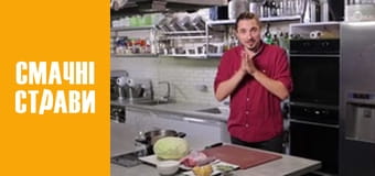 Т/с  "Д'артаньян на кухне" сезон 1 серия 4