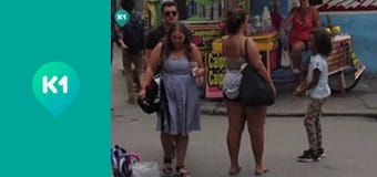 "Інший світ".