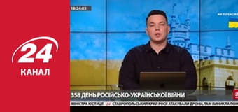 Марафон 24 каналу