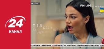 Марафон 24 каналу