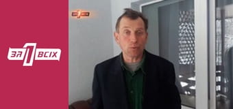 Фермер ищет жену. Часть 1