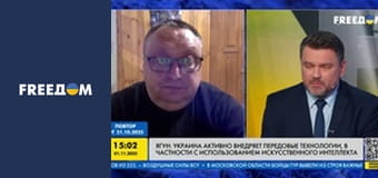 Наш час. Наш час.