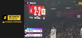 Футбол. Чемпіонат Англії. Прем'єр-ліга. Борнмут - Манчестер Юнайтед.