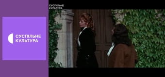 Х/ф "Анжеліка і король".