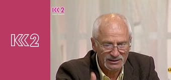 Сімейний суд E68 - Гарем