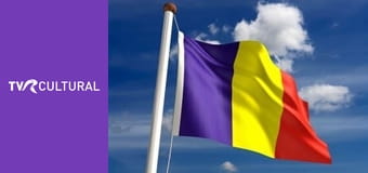 Imnul României Imnul României