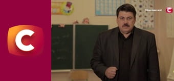 "Служба розшуку дітей".