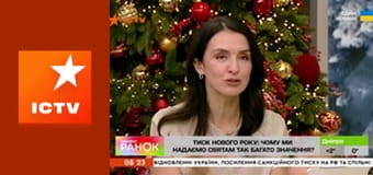 Інформаційний марафон