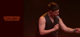 МУЗРУМ: ГОЛОВНИЙ СВЯТКОВИЙ КОНЦЕРТ ДО ДНЯ НЕЗАЛЕЖНОСТІ. ЖИВІ ВИСТУПИ УКРАЇНСЬКИХ АРТИСТІВ