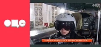 Утро в большом городе.