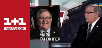 "Червоні лінії".