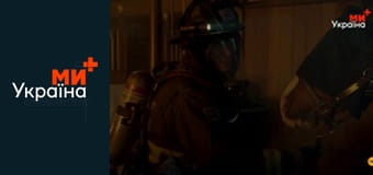 Т/с "Чикаго в огне", 11 сезон, 15 с.