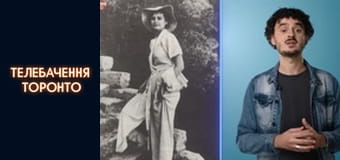 АЛЛА ГОРСЬКА: українка за вибором, шістдесятниця, дисидентка, яка кинула виклик КДБ