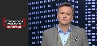 Невдячна внучка