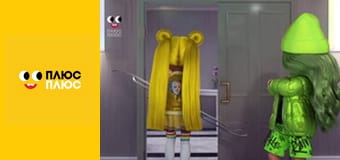 Суперсінги. Протистояння в Кабумі. Сила Казум