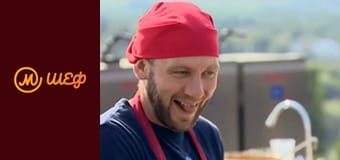 Сезон 8, Випуск 8, Частина 9