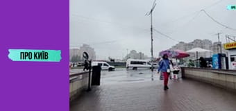 Що ховає Стара фортеця на Печерську? Вкрадена історія України.