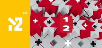 Перший український