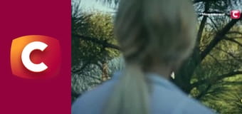 Т/с "Слід". "Небажана гостя".