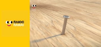 Кремез і команда