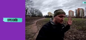 Закинута база "Динамо" на Відрадному: рай для сталкерів.