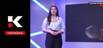 Жіночий код.