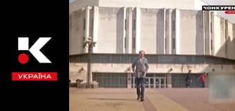 Прайм-тайм.