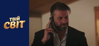 Криваві квіти Сезон 1 Епізод 15