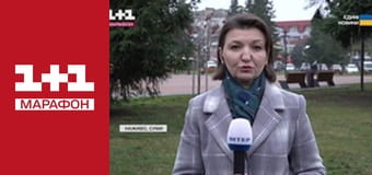 "Єдині новини". Телемарафон.