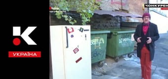 Історія для дорослих.