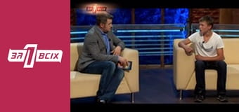 Убийство отчима. Часть 2