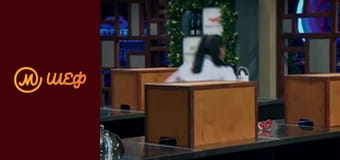 Season 12, Episode 17