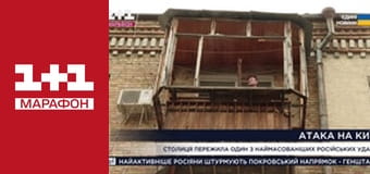 "Єдині. Головне". Підсумкові новини.